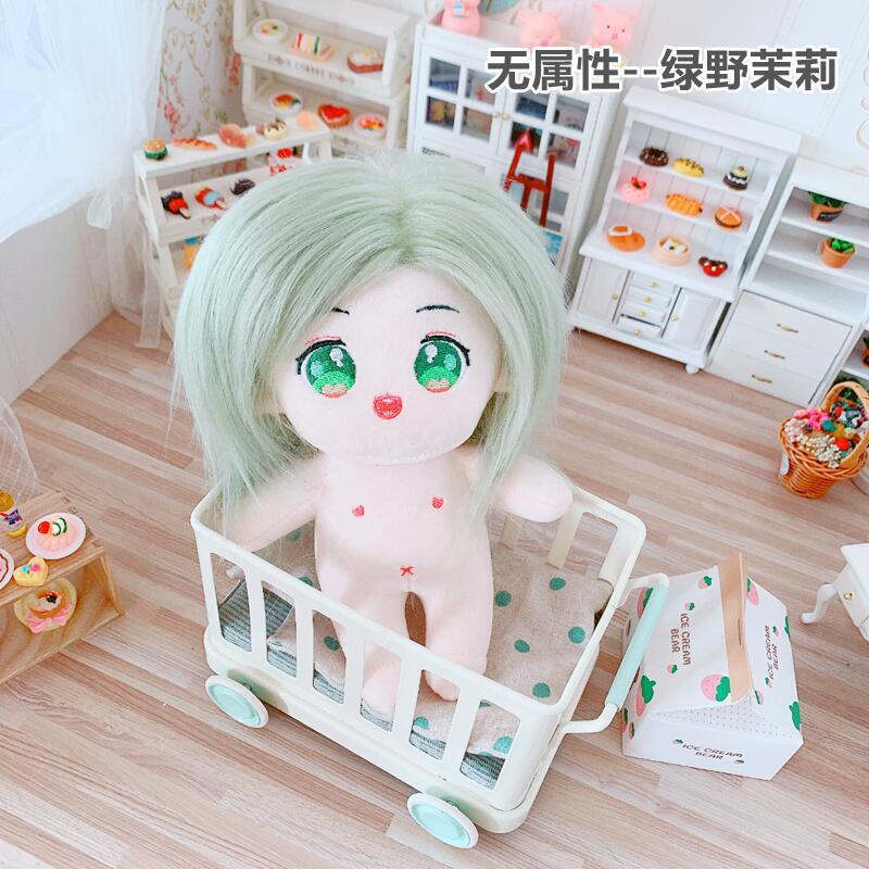 20cm Kawaii Plush Cotton Doll Idol Stuffed Super Star Figure Dolls No Attribute Curly Hair Crying Doll Can Change Clothes Gift
