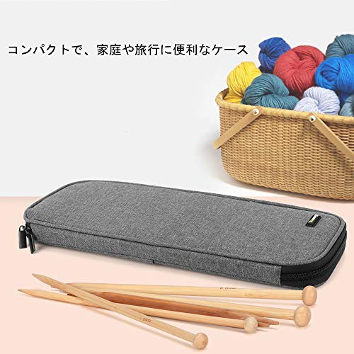 Teamoy Knitting Needle Storage Case for Knitting Needles and Afghan Needles (Up to 35.5cm/14 inches) with Knitting Tool Storage Pocket, Gray