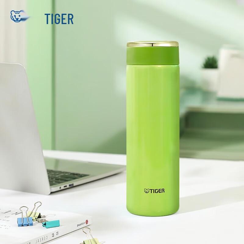 Tiger MMW-A48C Stainless Steel Vacuum Insulated Bottle