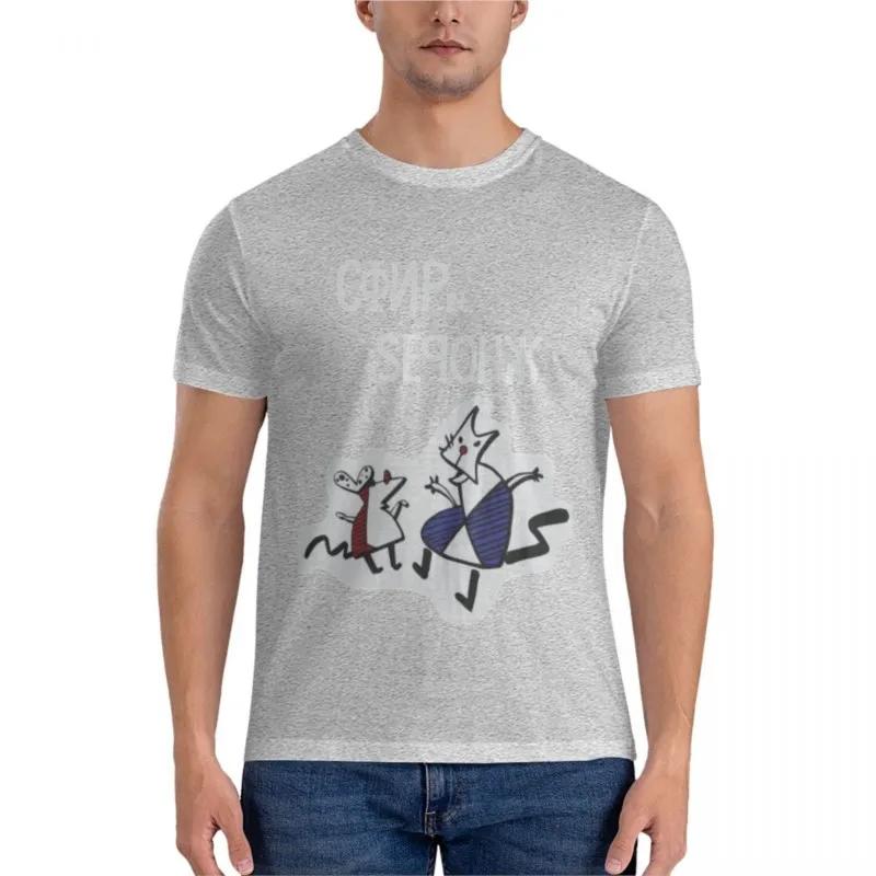 

The Worker and Parasite Show Essential TShirt cat shirts Short tshirt funny t shirt mens short sleeve t shirts S