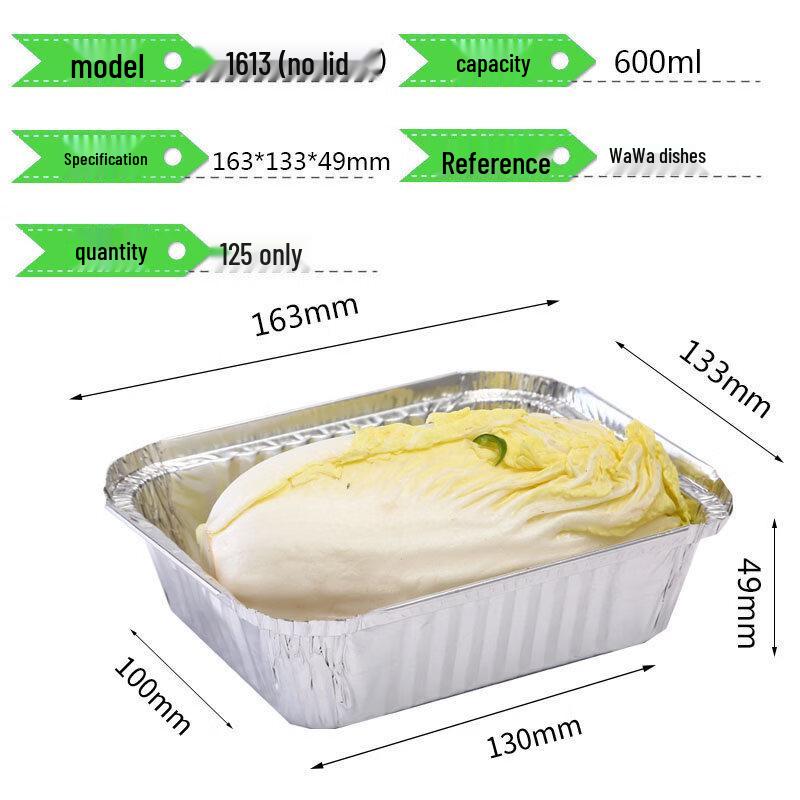 ZISIZ Rectangular Aluminum Foil BBQ Tray