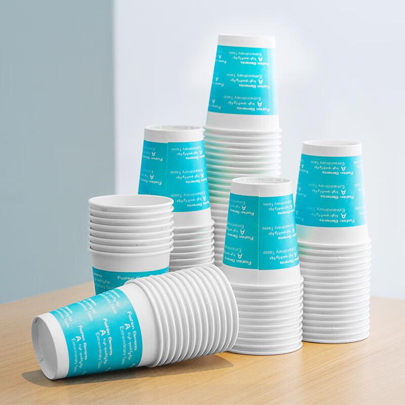 Deli 250ml Disposable Paper Cups, 100 Count