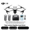 DJI Air 3S Drone Fly More Combo with RC 2 (CN Version)