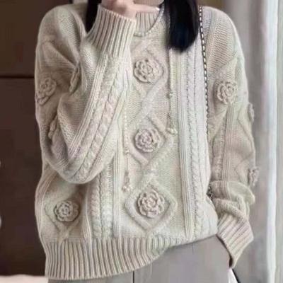 Women's Autumn and Winter Sweater, Thickened , Warm Knitted Stretchy Long-Sleeve Oversized Top