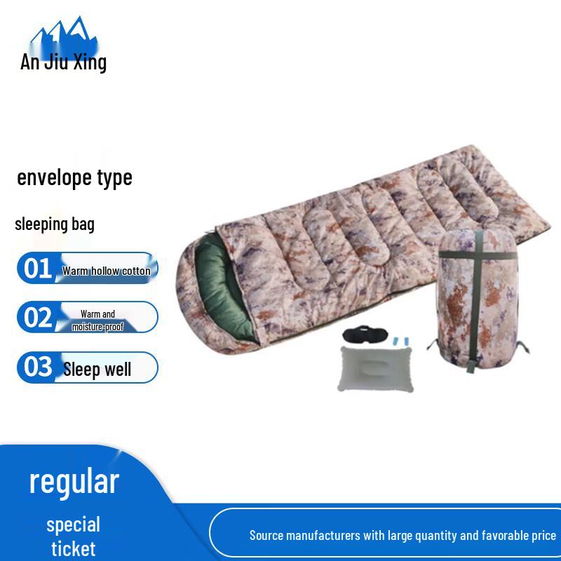 Anjiuxing Camouflage Envelope Sleeping Bag