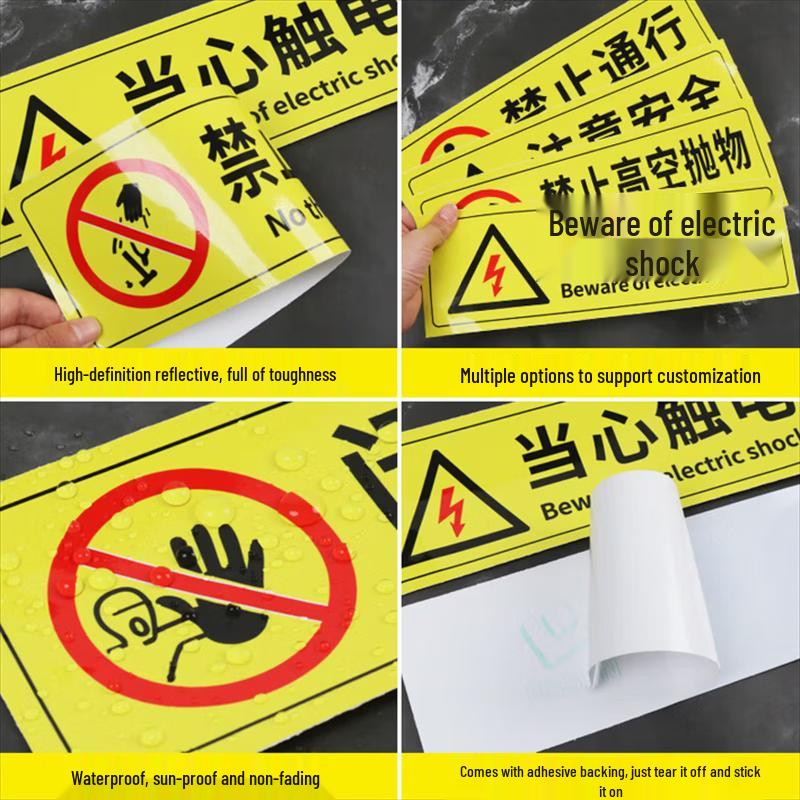 Jiangyi PP Adhesive Caution Signage - Mind the Step
