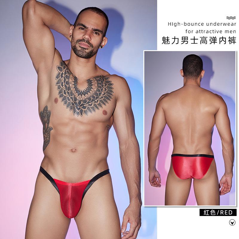 Oil Glossy Sissy Lingerie Men See Through Brief High Elastic U Convex Pouch Underwear Low Waist Seamless Underpant Gay Nightwear
