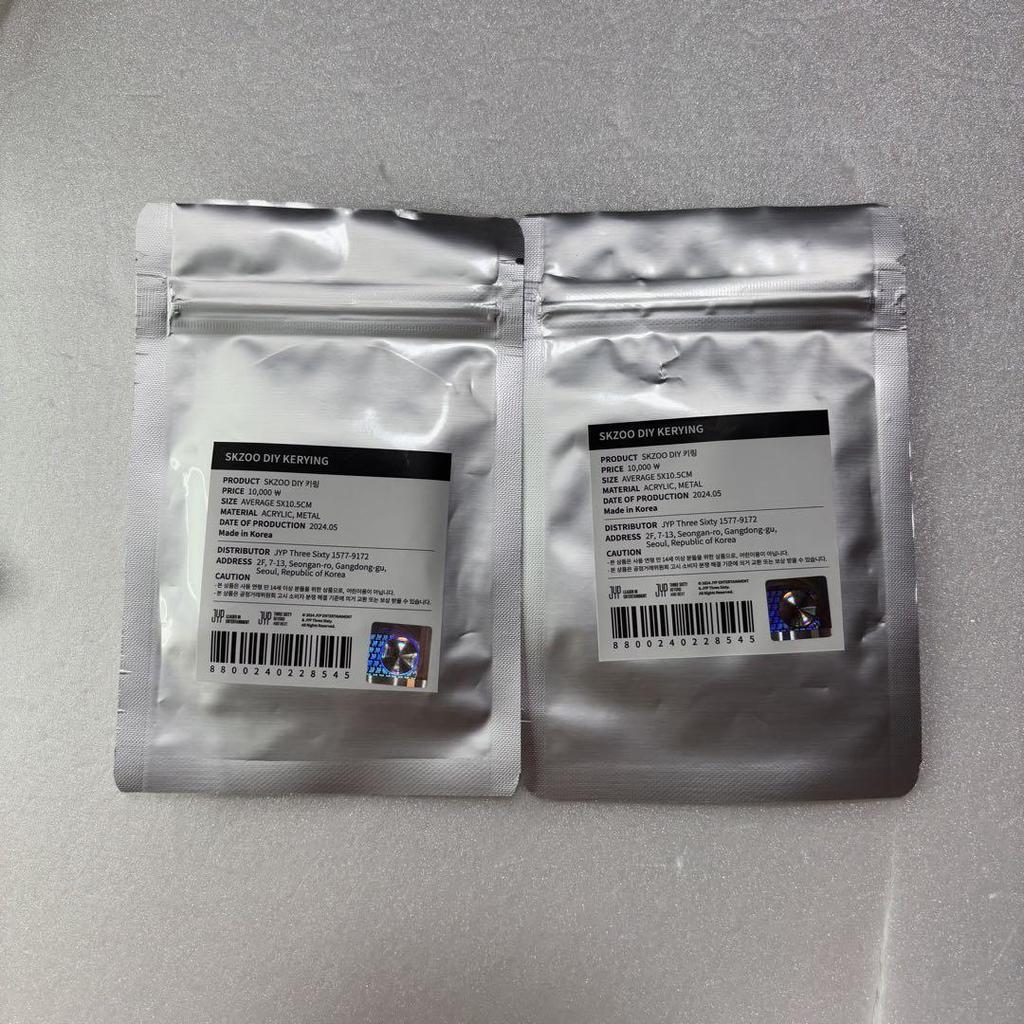 [USED] Stray Kids Seungmin PuppyM DIY Key Ring Busan