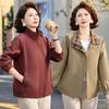 Mother's 2026 Spring/Autumn Lapel Jacket for Middle-Aged & Elderly Women - Loose, Stylish Top