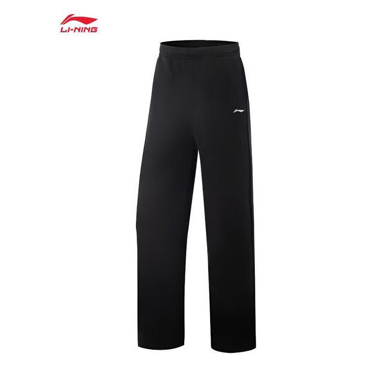 Li-Ning Women s Straight-Leg Casual Sports Pants