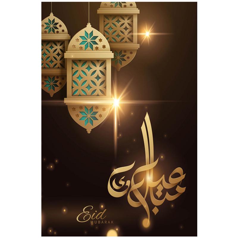 Diamant Voll DIY 5D Malerei Religion Muslimischer Segen Stickerei Kreuzstich Heimdekoration Handgemacht