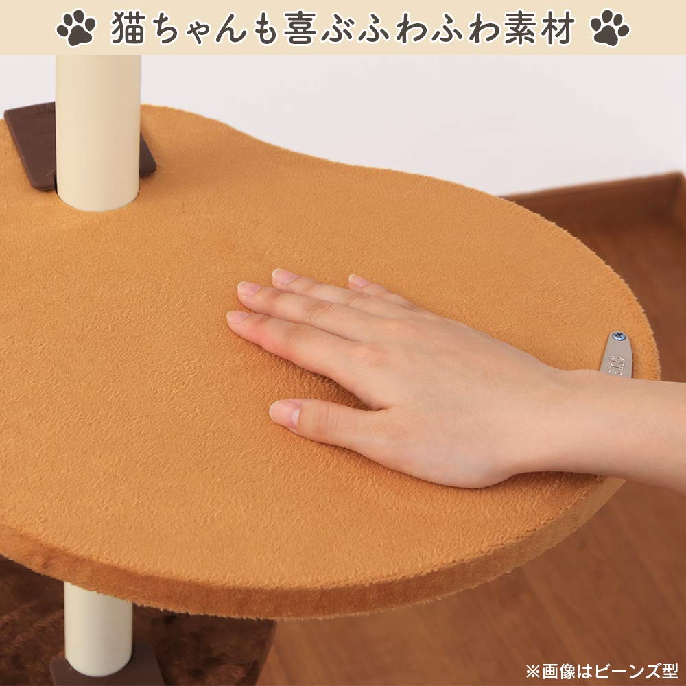 Iris Plaza Cat Step Fluffy Cat Brown Natural Tower, Tension, Hammock, Customization, Material, Pole, 1) (Circular Shelf)