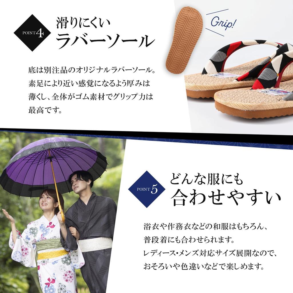 Zori Design That Goes Well with Both Japanese and Western Unisex Geta Hemp Made In Japan [Yamatokko] Asa-chan [Versatile Clothing] Sandals, Clogs,