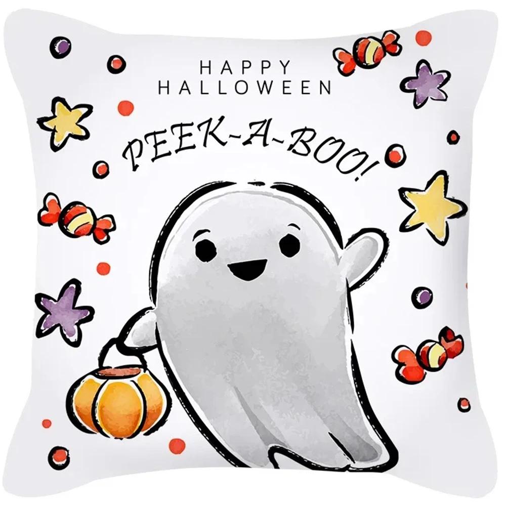 Halloween Decoration Cushion Pumpkin Cat Ghost Pillow Sleeve Is Suitable for Home Living Room Sofa Room Decoration