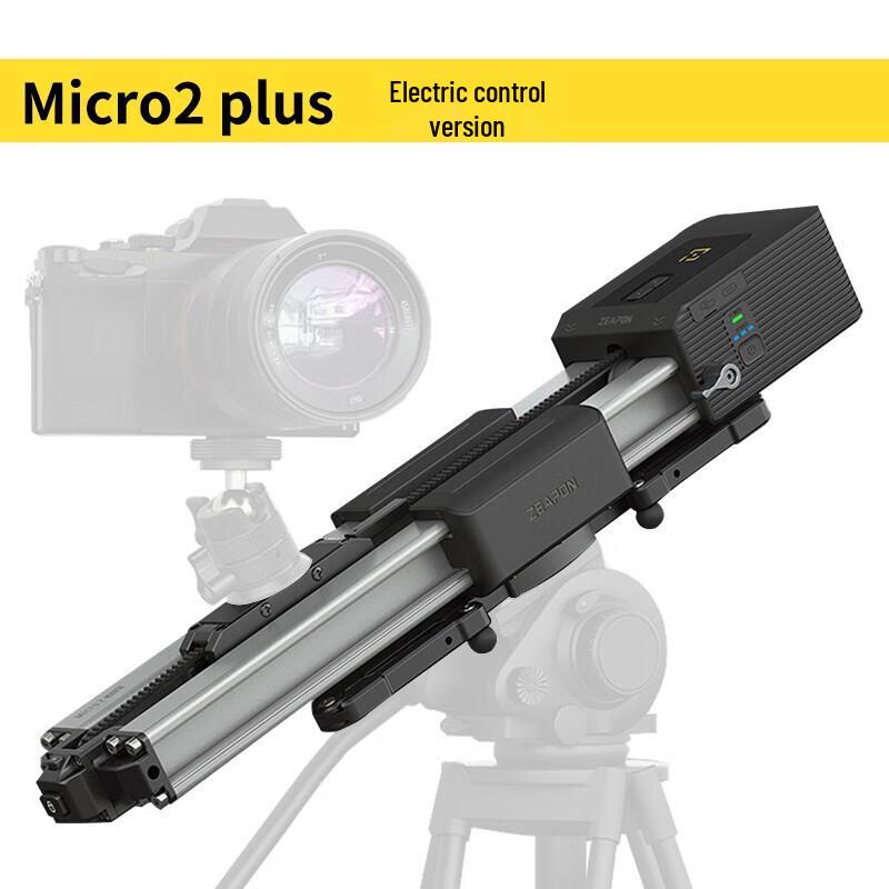 7ZEAPON Micro3 Electric Slider for DSLR/Mirrorless Cameras: Portable Manual & Electric Control for Time-lapse Photography