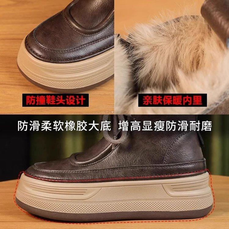 Autumn and winter 2025 versatile platform short boots velvet cotton shoes non-slip heightening snow boots women's warm mother snow boots