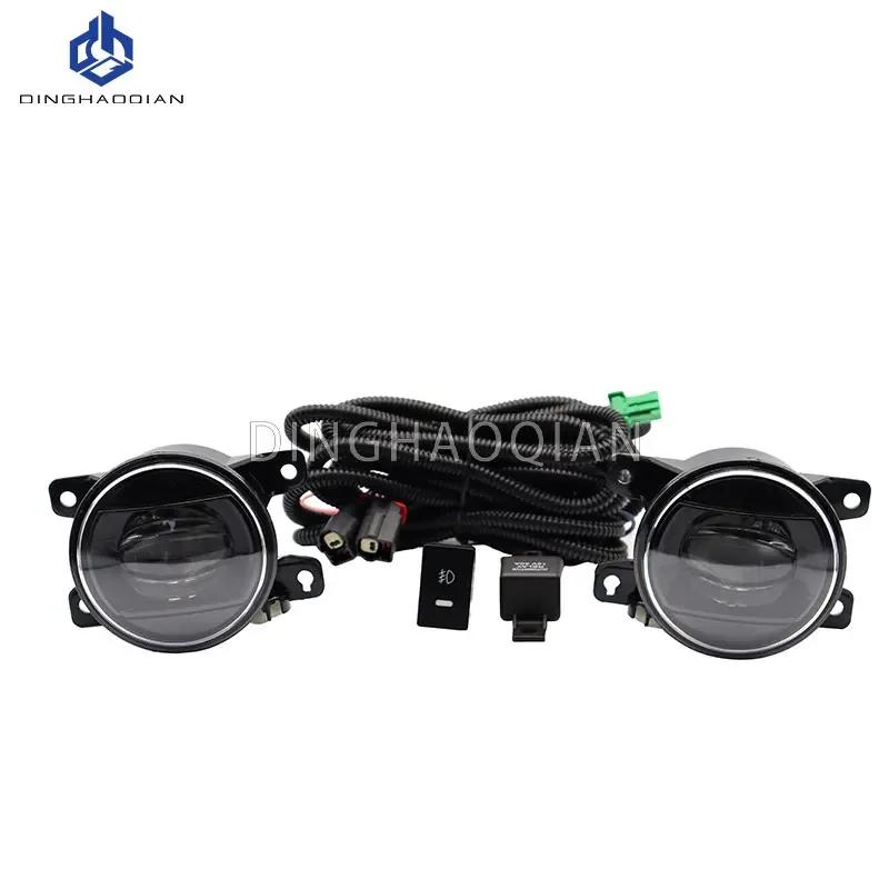 Led Fog Light for Honda CRV CR-V 2020 2021 2022 Car Front Bumper Fog Lamp Headlights Foglights Car Accessories Assembly