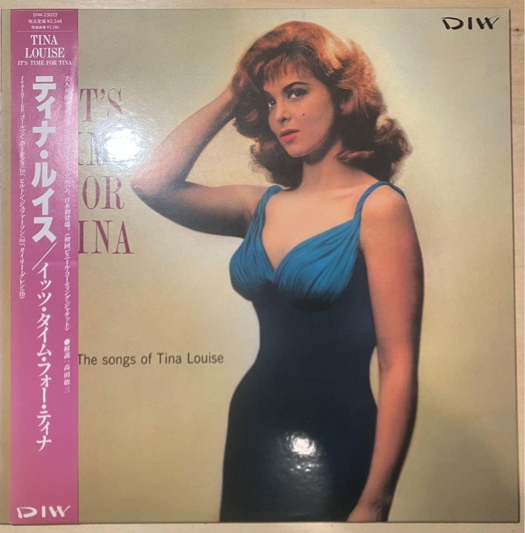 

[USED] Price Reduced Tina Louise It s Time For Tina LP