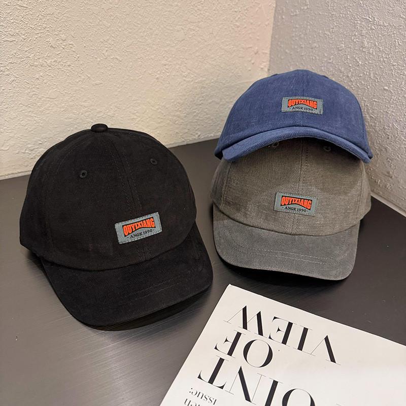 Color Solid Retro Letter Soft Top Fitted Cap Sunshade Ventilation Men Women