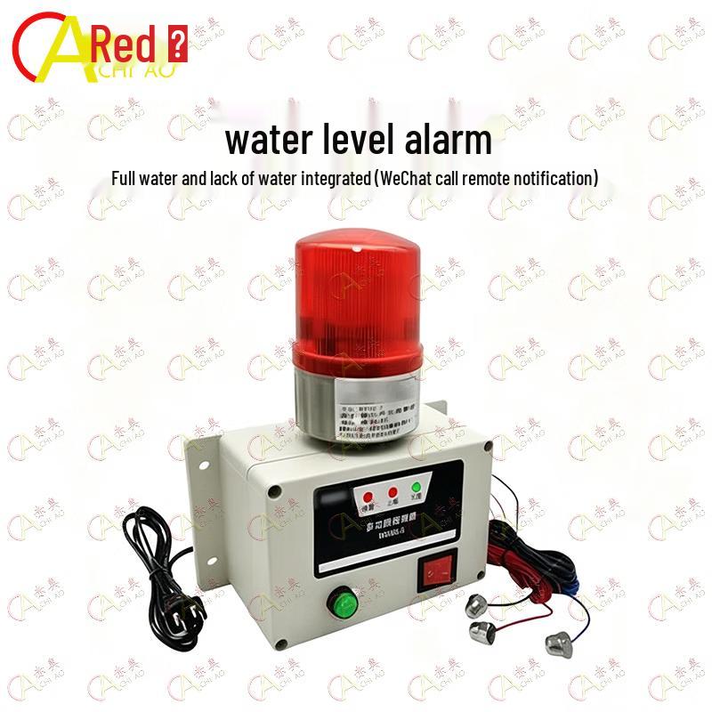 Chiao Smart Water Level and Leakage Alarm