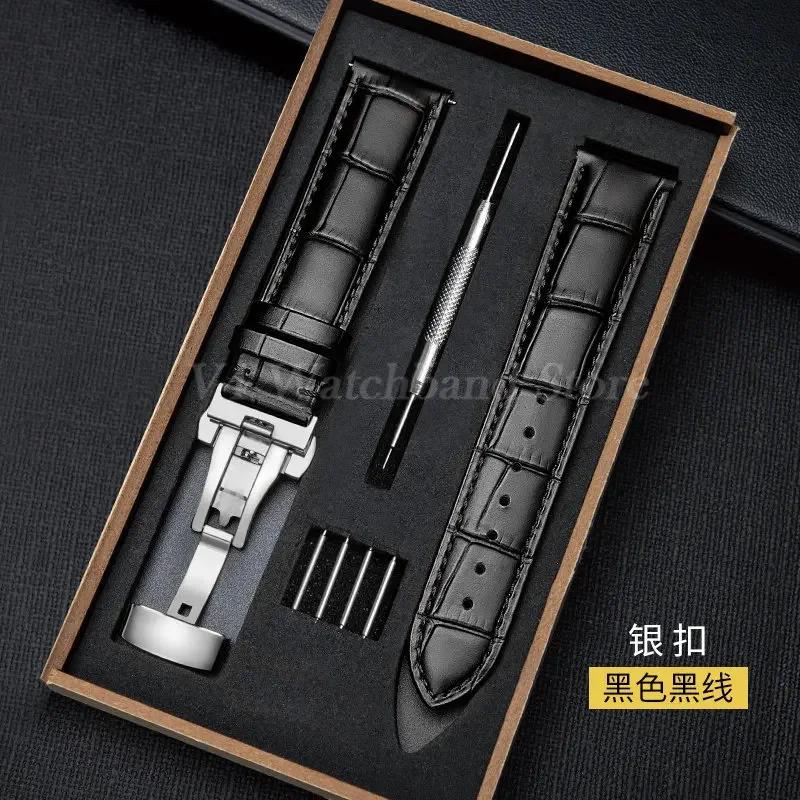 18/19/20/21/22/24mm Genuine Leather Watch Bracelet for Seiko Strap for Casio Steel Butterfly Buckle Slub Pattern Band with Box