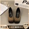 Temperament late evening breeze shallow mouth single shoes women's 2025 new French thick heel Mary Jane high heels versatile commuter women's shoes