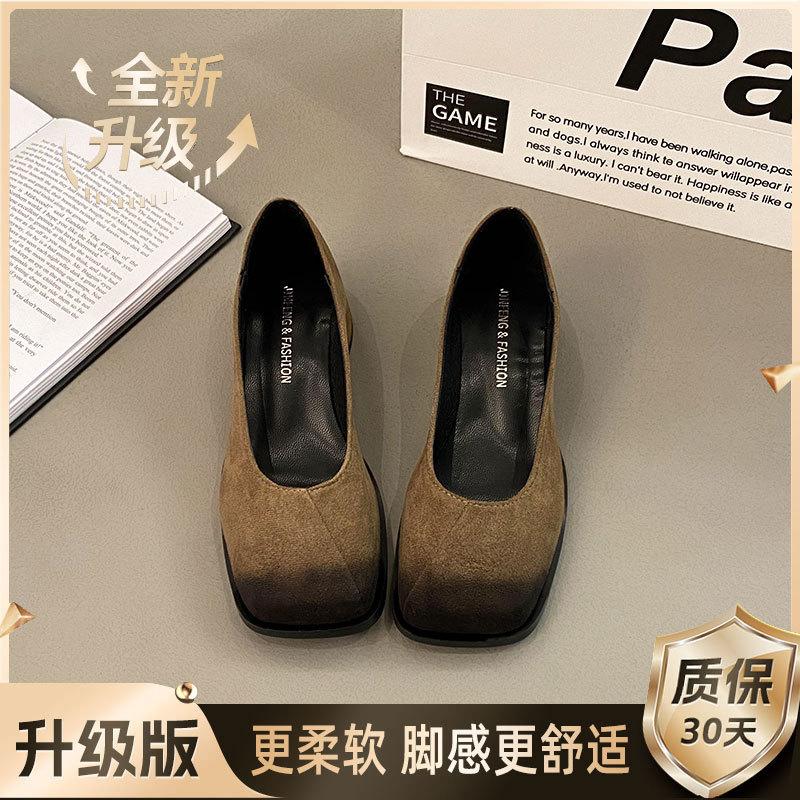 Temperament late evening breeze shallow mouth single shoes women's 2025 new French thick heel Mary Jane high heels versatile commuter women's shoes