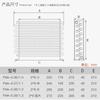 Refrigerator condenser water-cooled air-cooled copper tube radiator freezer ice maker freezer self-made universal evaporator