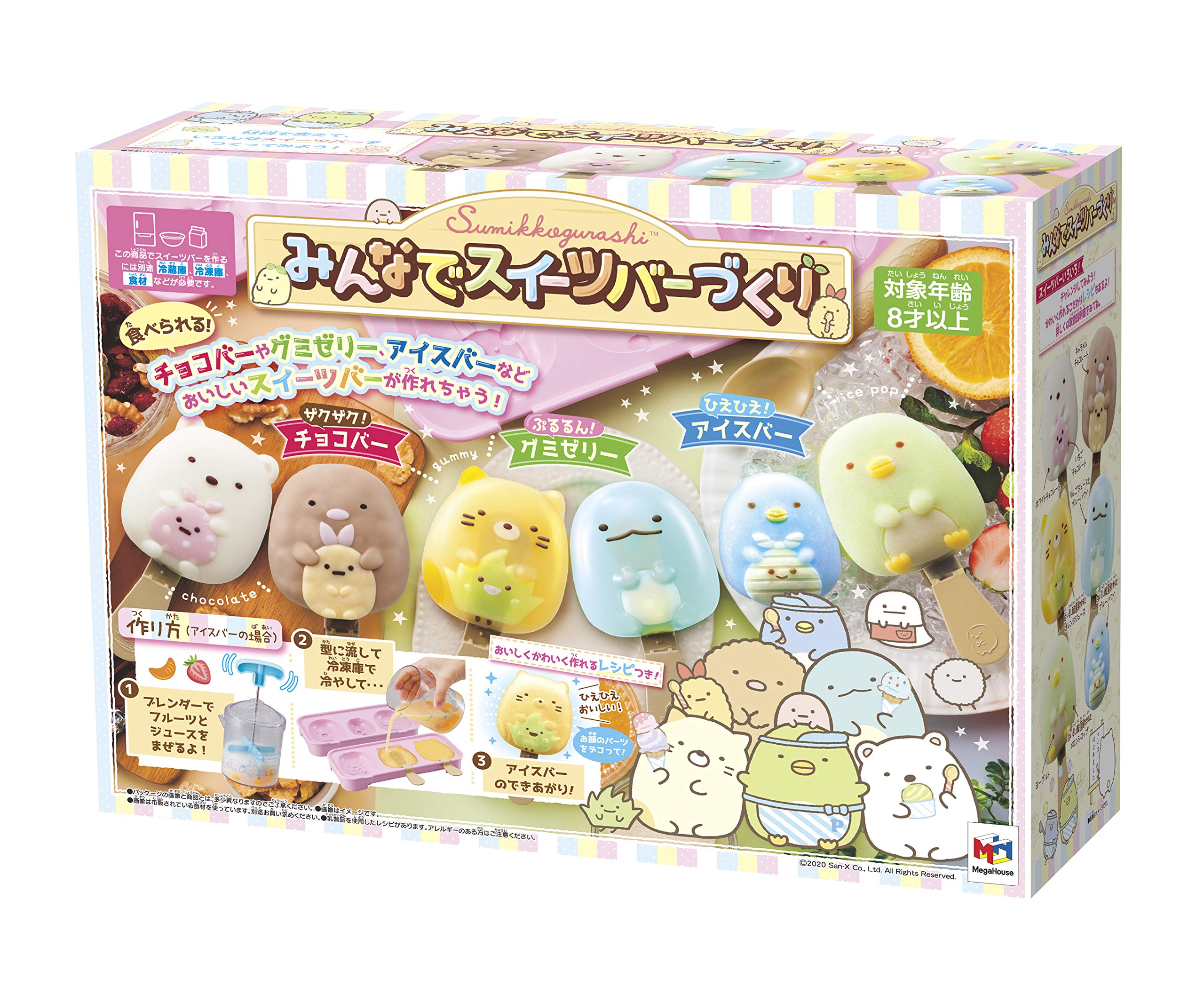 

Megahouse Sumikkogurashi создадим вместе бар сладостей Давайте