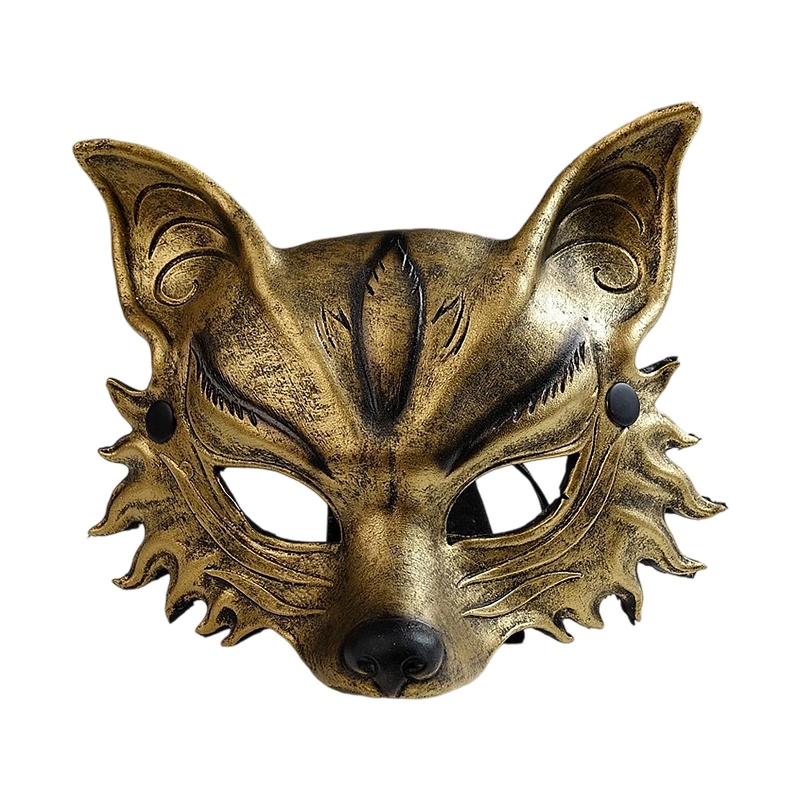 

Маска оборотня, Косплей Аниме Вечеринка Половина Костюма One Size бронзовый