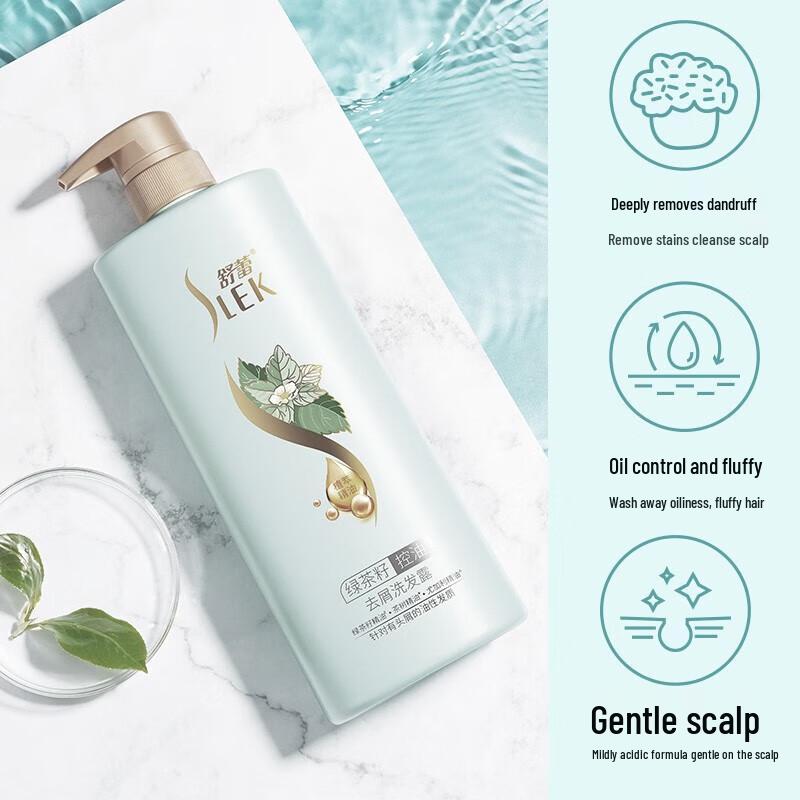 Sulele Green Tea Seed Oil Control Anti-Dandruff Shampoo