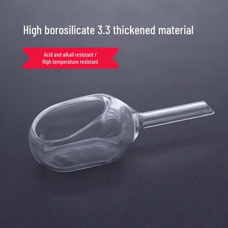 High Borosilicate Lab Weighing Boat Set