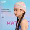 Children's Comfortable Swimming Cap