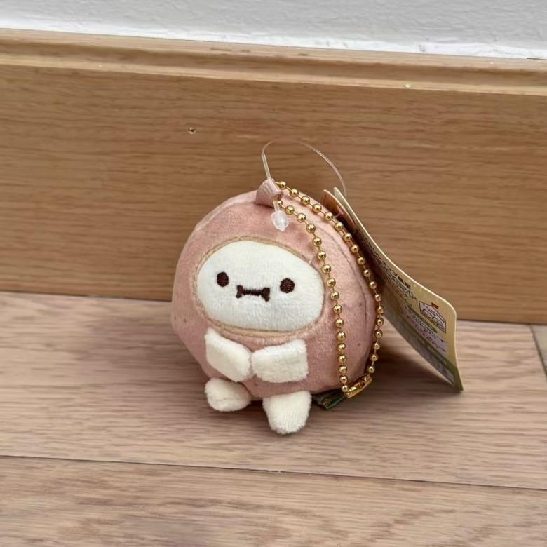 

Carrot Sumikkogurashi Character Onion Potato Eggplant Shaped Plush Toy Pendant Potato