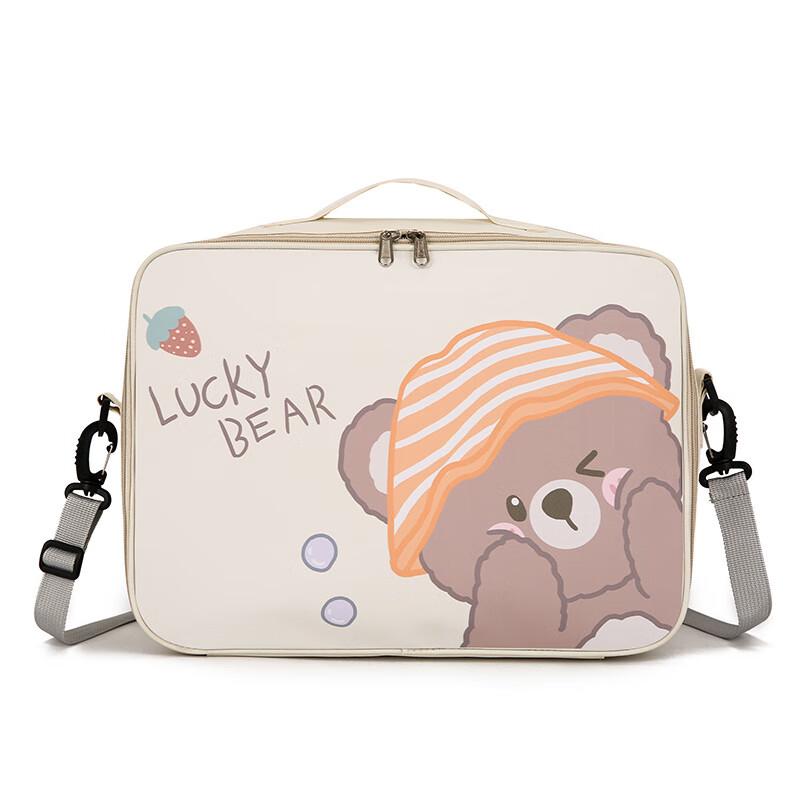 Li Shen Large Capacity Oxford Cloth Travel Bag