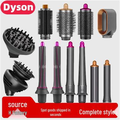 Kompatibles Zubehör für Dyson Lockenstab: Lockenstab-Aufsätze, Vorstyling-Zylinder, Diffusor und Haartrockner-Abdeckung
