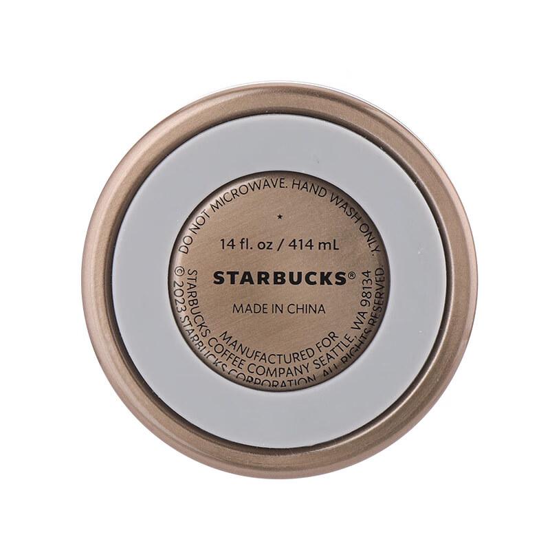 Vaso térmico Pop-up Lucky Gold de Starbucks 414 ml