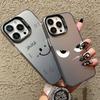 Phone Case For Samsung A15 A35 A55 A34 A05S A54 Case Galaxy S21 FE S22 S23 Plus S24 Ultra Funny Smile Angry Face Plating Cover