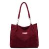 Large-capacity Women's Commuter Single-shoulder Bag, Retro, Artistic and Trendy Tote Bag