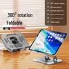 Rotatable Foldable Metal Tablet & Phone Stand for iPad, Mobile Gaming, Learning, & Desk Use