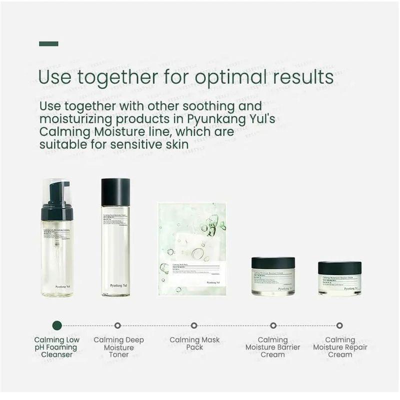 Pyunkang Yul - Calming Low pH Foaming Cleanser