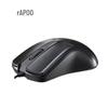 Rapoo N1162 Wired Office Mouse