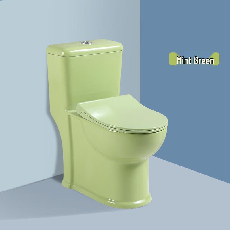 Yixi Kids' Siphonic Potty Toilet
