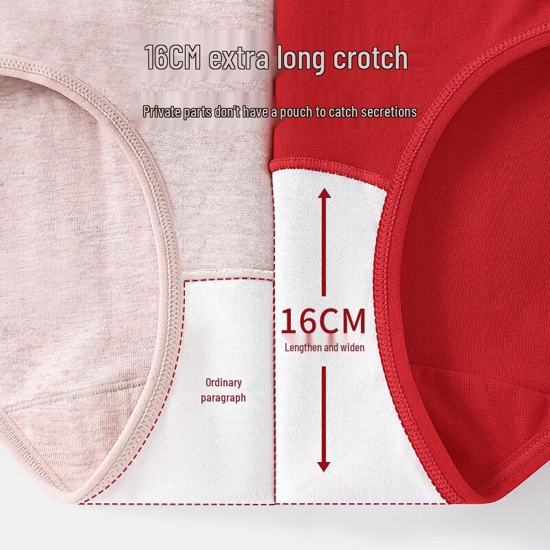 YOUNGYELL Women's Red High-Waist Cotton Antibacterial Underwear 3-Pack