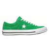 One Star Converse Ox Green Suede 161240C