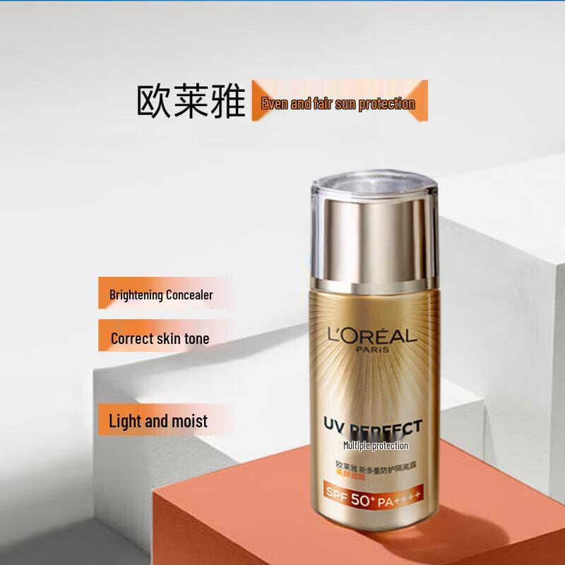 L'Oréal UV Defender Sunscreen & Isolation Series