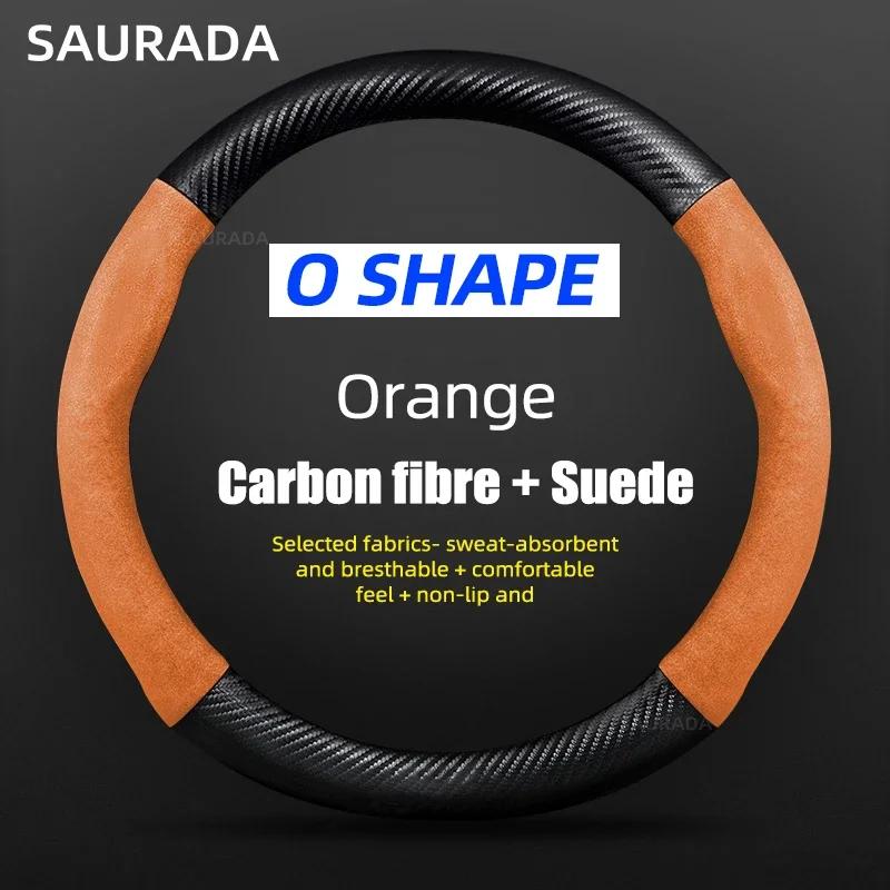 Car Carbon Fiber Suede Car Steering Wheel Cover For Seat Cupra FR IBIZA Leon Ateca Tarraco Arona EXEO Toldeo Mii Arosa Alhambra