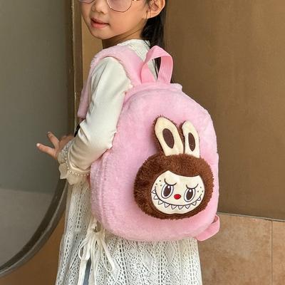 Neuer Elf Kontrastfarbe Kinderrucksack Herbst und Winter Flow City Paradise Kreative Plüschtasche