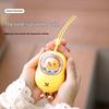 Valhalla Little Yellow Duck Rechargeable Hand Warmer