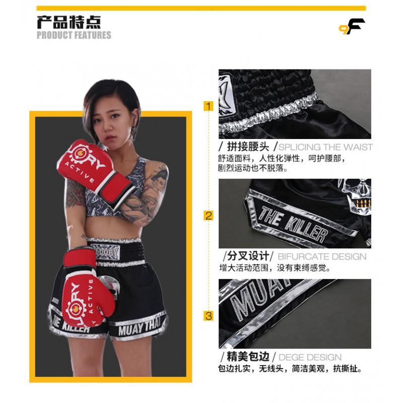 Professional Boxing Shorts Men Women Kids MMA Muay Thai Kickboxing Training Fight Gear